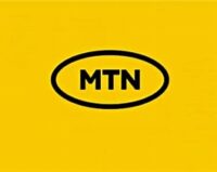 MTN Group Ltd